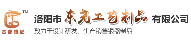 周口采潤(rùn)環(huán)保材料有限公司